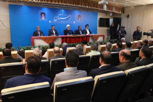 جلسه شورای هماهنگی مدیریت بحران استان لرستان با حضور روحانی