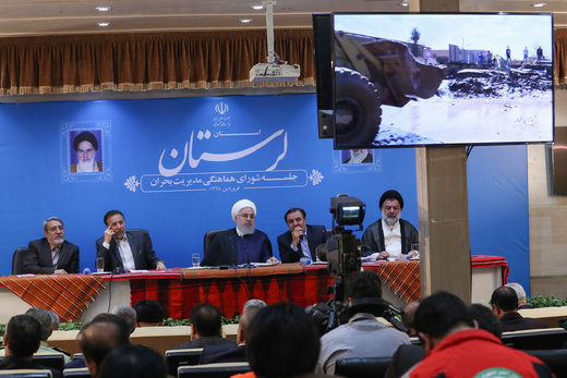 جلسه شورای هماهنگی مدیریت بحران استان لرستان با حضور روحانی