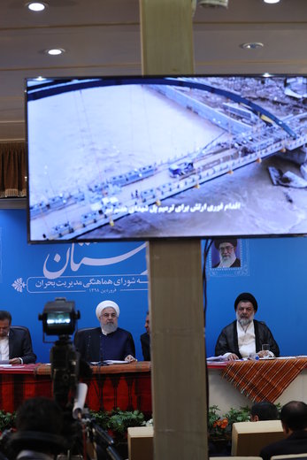 جلسه شورای هماهنگی مدیریت بحران استان لرستان با حضور روحانی