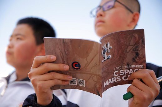 پایگاه فضایی Mars Base ۱ در بیابان گبی چین