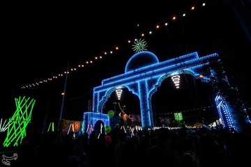 جشن نیمه شعبان در تهران