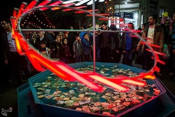 جشن نیمه شعبان در تهران