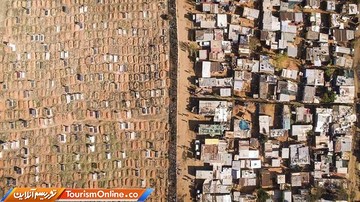 شهر کیپ‌تاون آفریقای جنوبی