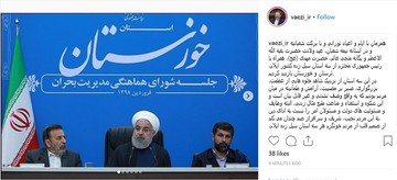 پیام قدردانی واعظی از مردم استان‌های سیل‌زده: دولت کنار سیل‌زدگان خواهد ماند