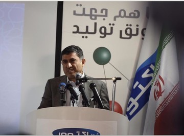 البرز بستر لازم را برای هاب دارویی کشور دارد