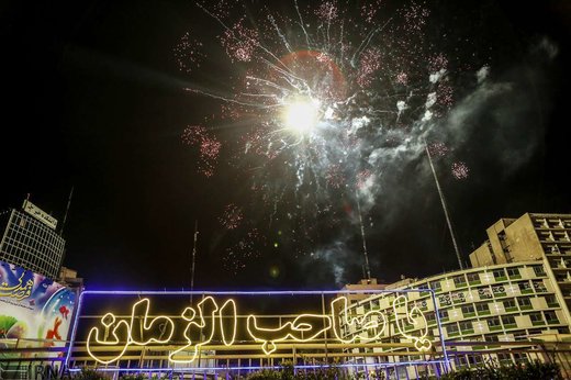 مراسم نورافشانی جشن نیمه شعبان در میادین شهر تهران