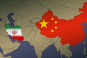 الصين ستواصل علاقاتها الودية مع ايران