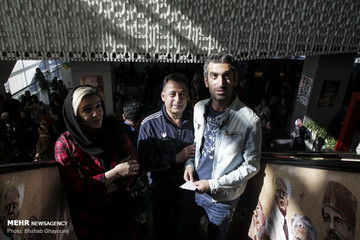چهارمین روز از سی‌وهفتمین جشنواره جهانی فیلم فجر