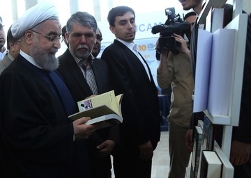 حضور رئیس جمهوری در افتتاحیه نمایشگاه کتاب لغو شد