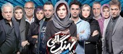 لیلا حاتمی چرا می‌خواهد راه سقوط را طی کند؟