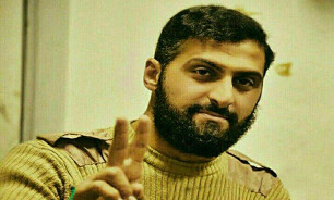 مدافع حرم خوشصدایی که لحظهای از دخترش جدا نمیشد مدافع حرم خوشصدایی که لحظهای از دخترش جدا نمیشد