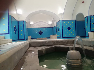 بهره‌برداری از حمام قاضی با کاربری اصلی در اصفهان