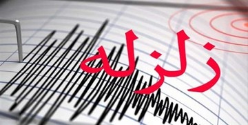 کوهرنگ لرزید، علت معلوم نیست!