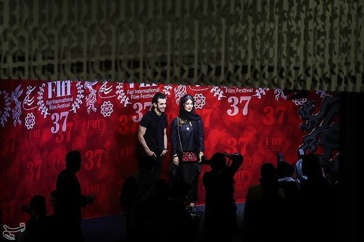 پنجمین روز سی‌وهفتمین جشنواره جهانی فیلم فجر