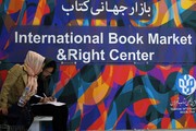 أكثر من 400 ألف كتاب في معرض طهران الدولي الـ32/صور