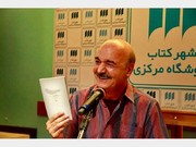 ایرج طهماسب در جشنواره جهانی فیلم فجر/ عکس