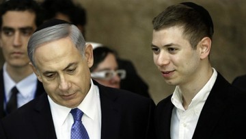 توییت جنجالی پسر نتانیاهو: کشور عربی به نام فلسطین وجود نداشته است!