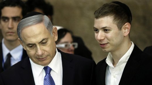 توییت جنجالی پسر نتانیاهو: کشور عربی به نام فلسطین وجود نداشته است! توییت جنجالی پسر نتانیاهو: کشور عربی به نام فلسطین وجود نداشته است!