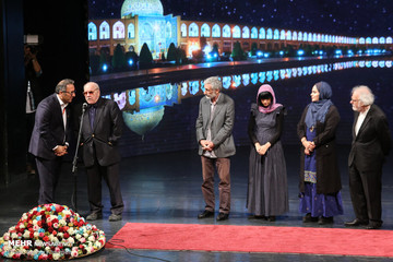 اختتامیه سی و هفتمین جشنواره جهانی فیلم فجر