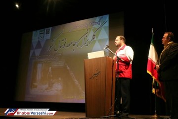 مراسم گلریزان جامعه فوتبال برای کمک به سیل‌زدگان