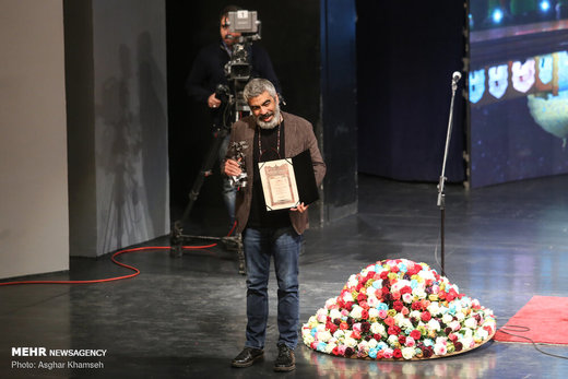 اختتامیه سی و هفتمین جشنواره جهانی فیلم فجر
