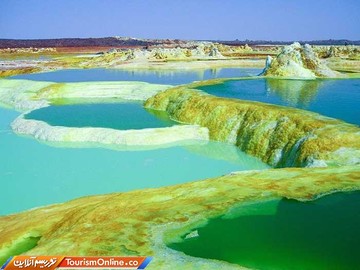 دالول اتیوپی