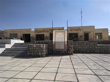 فعالیت آرامستان جدید شهرکرد آغاز شد 