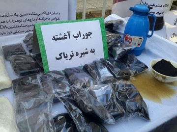 کشف محموله سوهان با طعم تریاک