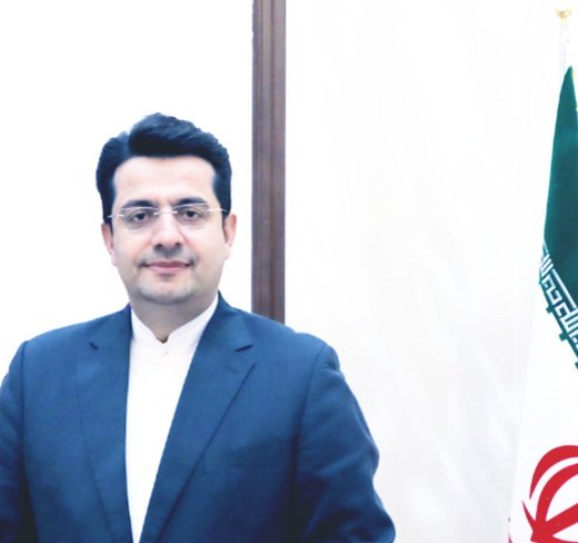 Iran rejects 'baseless' reports about request for US talks Iran rejects 'baseless' reports about request for US talks