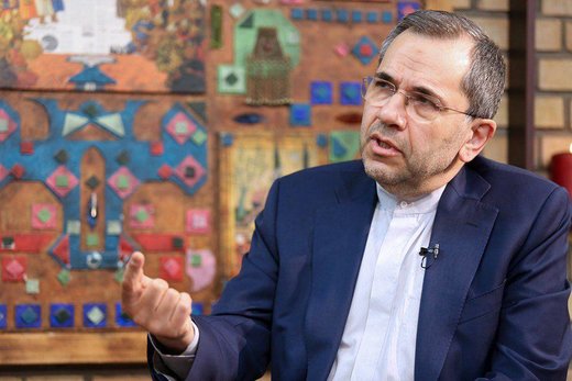 Iran envoy vows suitable reaction to US wrongful acts vs Iran Iran envoy vows suitable reaction to US wrongful acts vs Iran