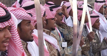 الإعدام الجماعي في السعودية جريمة كبيرة