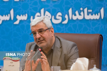 رئیس ستاد انتخابات کشور: هدف‌گذاری کلان انتخابات ۹۸، تشکیل مجلسی در تراز جمهوری اسلامی است