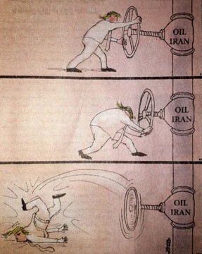 آقای ترامپ دست نزن! 