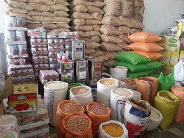 نرخ کالاهای اساسی ویژه ماه مبارک رمضان اعلام شد