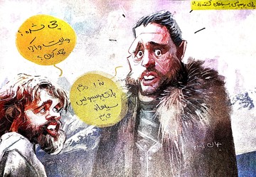 واکنش بازیگران بازی تاج و تخت به دیدار پرسپولیس-سپاهان! 