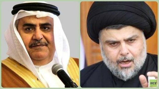 عراق از بحرین خواست رسما عذرخواهی کند
