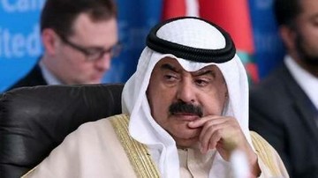 واکنش کویت به بسته شدن تنگه هرمز