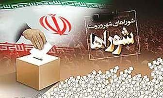 رمز موفقیت در تصمیم‌گیری از نگاه محمدرضا عارف!