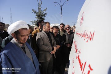 مراسم تشییع پیکر طلبه همدانی