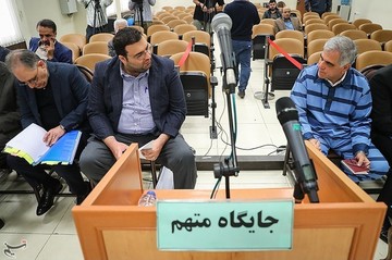 هشتمین جلسه رسیدگی به پرونده شرکت پتروشیمی