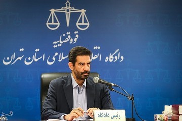 هشتمین جلسه رسیدگی به پرونده شرکت پتروشیمی
