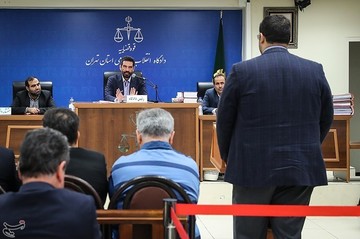هشتمین جلسه رسیدگی به پرونده شرکت پتروشیمی