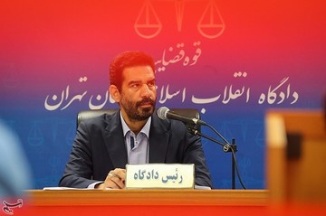 هشتمین جلسه رسیدگی به پرونده شرکت پتروشیمی