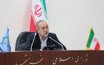 نام محمدرضا شجریان روی تابلوی یک خیابان در مشهد؟