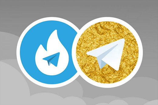 فیلم | هزینه ٤٠٠ میلیارد تومانی برای تلگرام طلایی؟