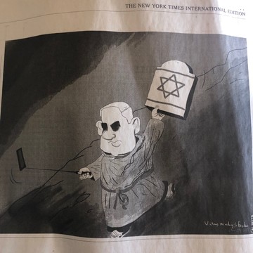 وقتی کاریکاتور بنیامین نتانیاهو، ضد یهودی خوانده می‌شود!