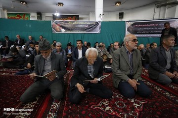 مراسم ترحیم طلبه همدانی