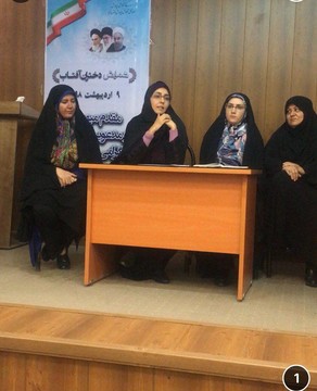 کرسی آزاداندیشی دختران دانش‌آموز در البرز برگزار شد