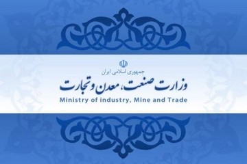 خودکفایی در تولید انواع کاغذ بسته‌بندی و تیشو