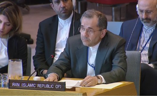 Iran: US admin violates Peremptory Norms to bring Israel above US Iran: US admin violates Peremptory Norms to bring Israel above US